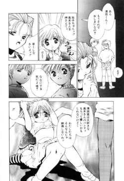 Page 162