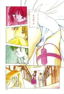 Page 48