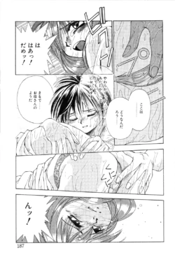 Page 189