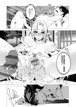Page 184
