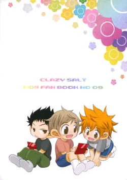 Page 34
