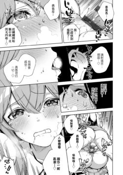 Page 218