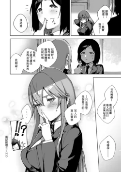 Page 221