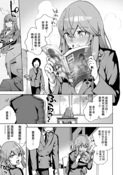 Page 196