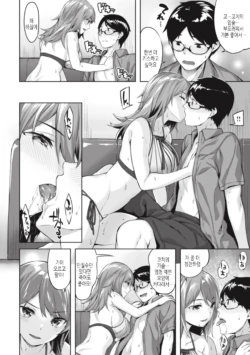 Page 170