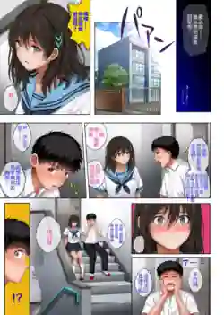 Page 466