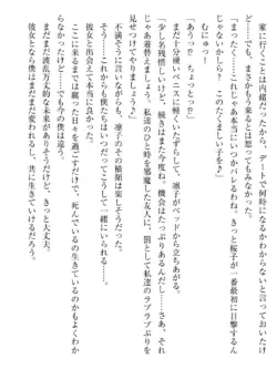 Page 246