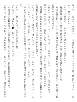 Page 225