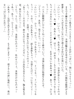 Page 226