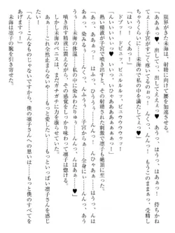 Page 227