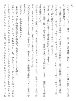 Page 222
