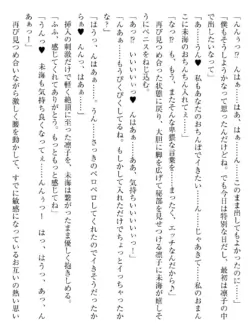 Page 241