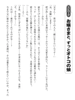 Page 235