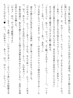 Page 203