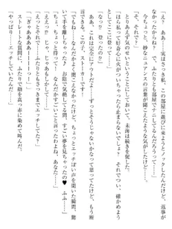 Page 209