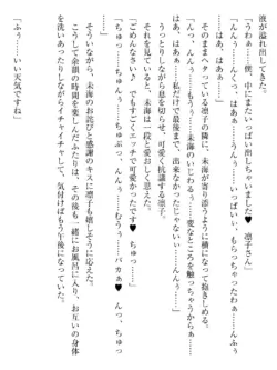 Page 206