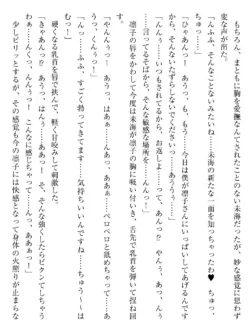 Page 221