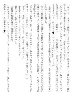 Page 230