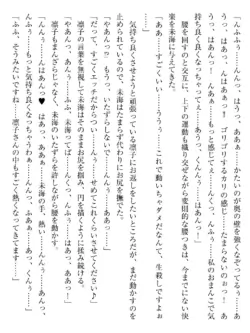 Page 202