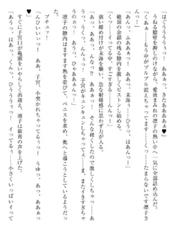 Page 224