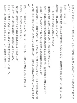 Page 215