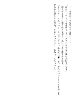 Page 228