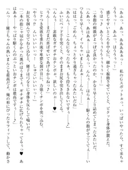 Page 226