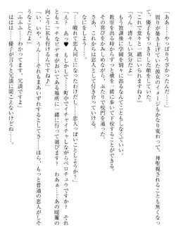 Page 220