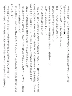 Page 219
