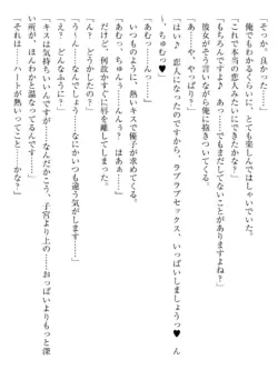 Page 222