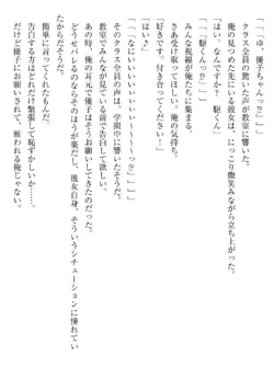 Page 218