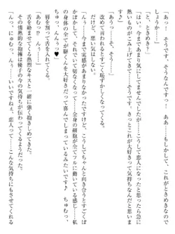 Page 223