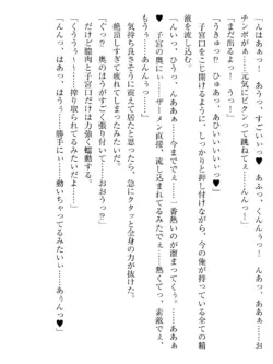Page 212