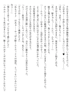 Page 214