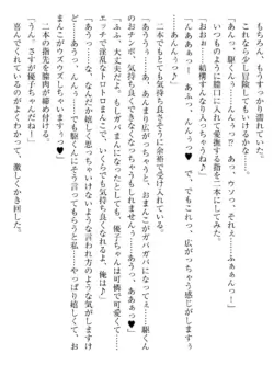 Page 225