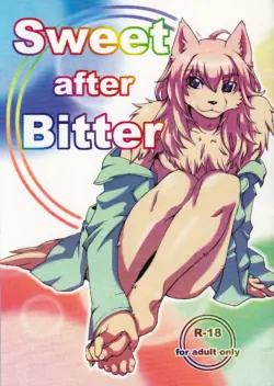 (C80) [Miburi (Miga, Izumi Yoshikazu)] Sweet after Bitter [Decensored] [English]