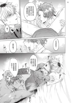 Page 191