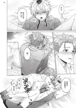 Page 192