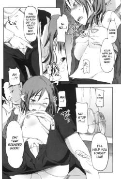 Page 125