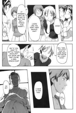 Page 175