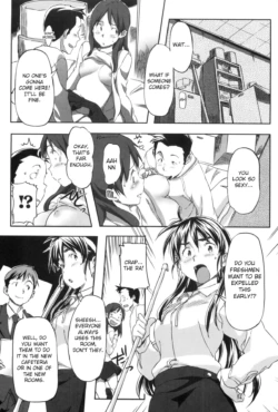 Page 211