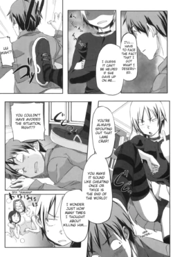 Page 168