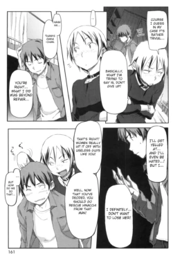 Page 169