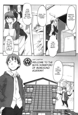 Page 193