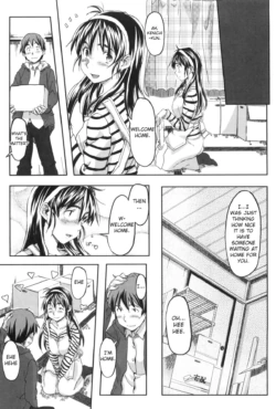 Page 197