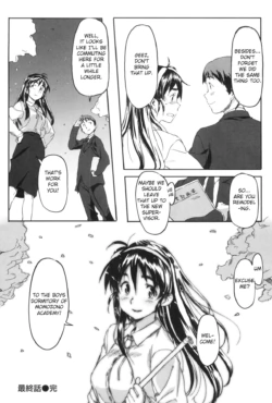 Page 212