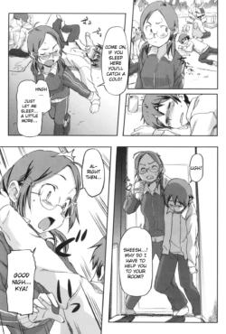 Page 83