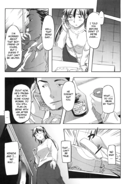 Page 152