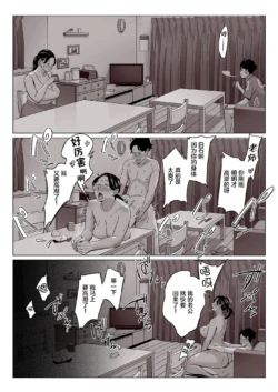 Page 315