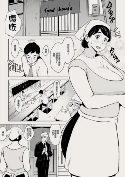 Page 382